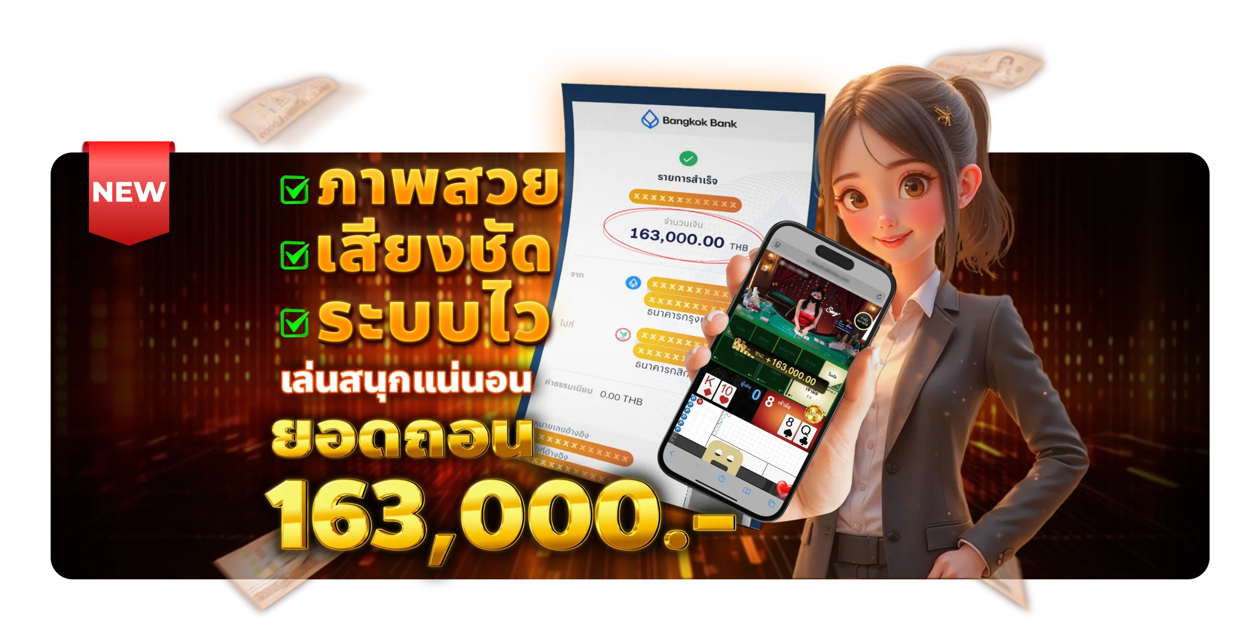 topgame168 คาสิโนออนไลน์ อันดับหนึ่งในไทย เว็บตรงมั่นคง