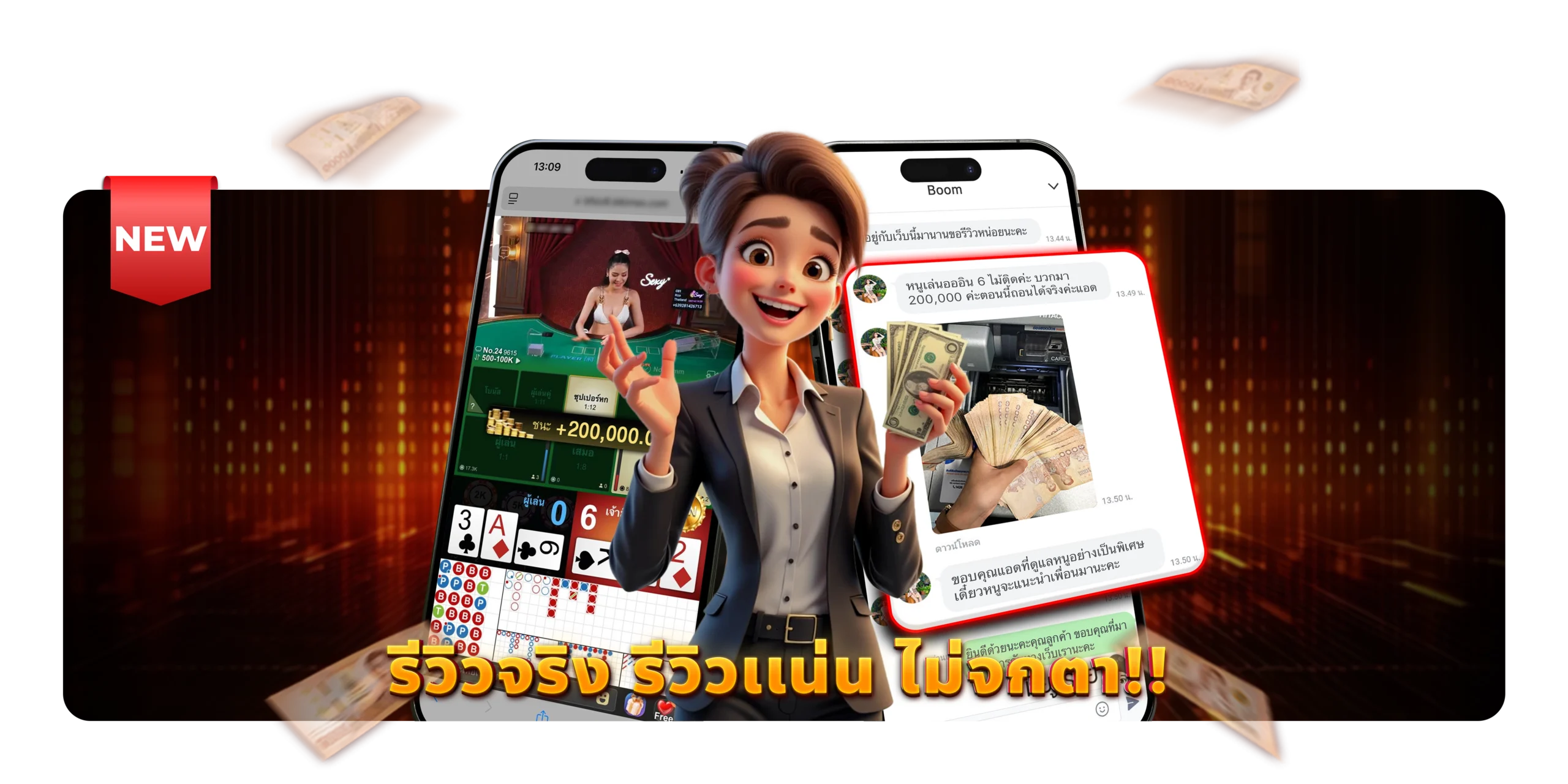 topgame168 คาสิโนออนไลน์ อันดับหนึ่งในไทย เว็บตรงมั่นคง